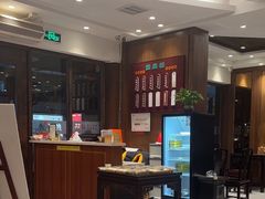 -熙盛源(凤凰街店)