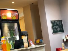 -乐达酸菜鱼面(山师东路店)