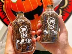 -Pull-Tab拉环咖啡(杭州市上城区来福士中心店)