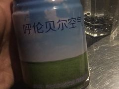 -很久以前羊肉串(农科路店)
