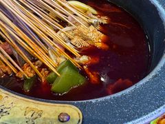-冒椒火辣(太古里店)
