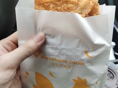-麦当劳(南汇车市店)