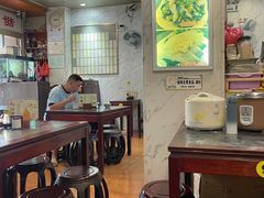 -益寿炖品店