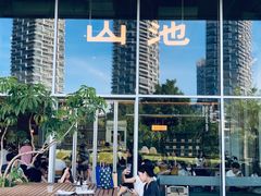 -SAANCI山池咖啡(海上世界文化艺术中心店)