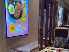 -豪享来(我格广场店)