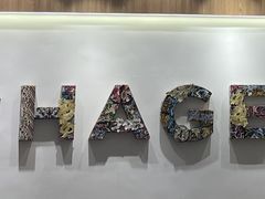 -霸王茶姬(大连万象汇店)