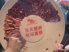 -手选潮汕鲜牛肉火锅(二七广场店)