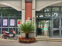 -上海市黄浦区卢湾第一中心小学