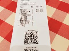 -西贝(华发商都店)