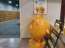 -疯狂的麦咭(长沙店)