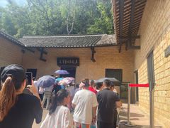 -韶山毛泽东同志故居