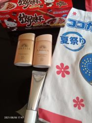 -cocokarafine可开嘉来