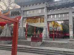 -千佛山风景名胜区