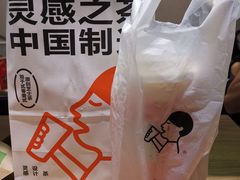 -喜茶(佛山岭南站店)