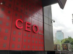 -百威KTV(恒福路店)