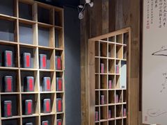 -邈墨茶馆(大兜路1号店)