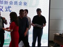 -武汉绿地中心