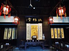 -章太炎故居
