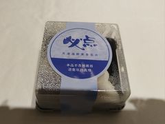 -必点海鲜·海肠捞饭大王(滨江道店)