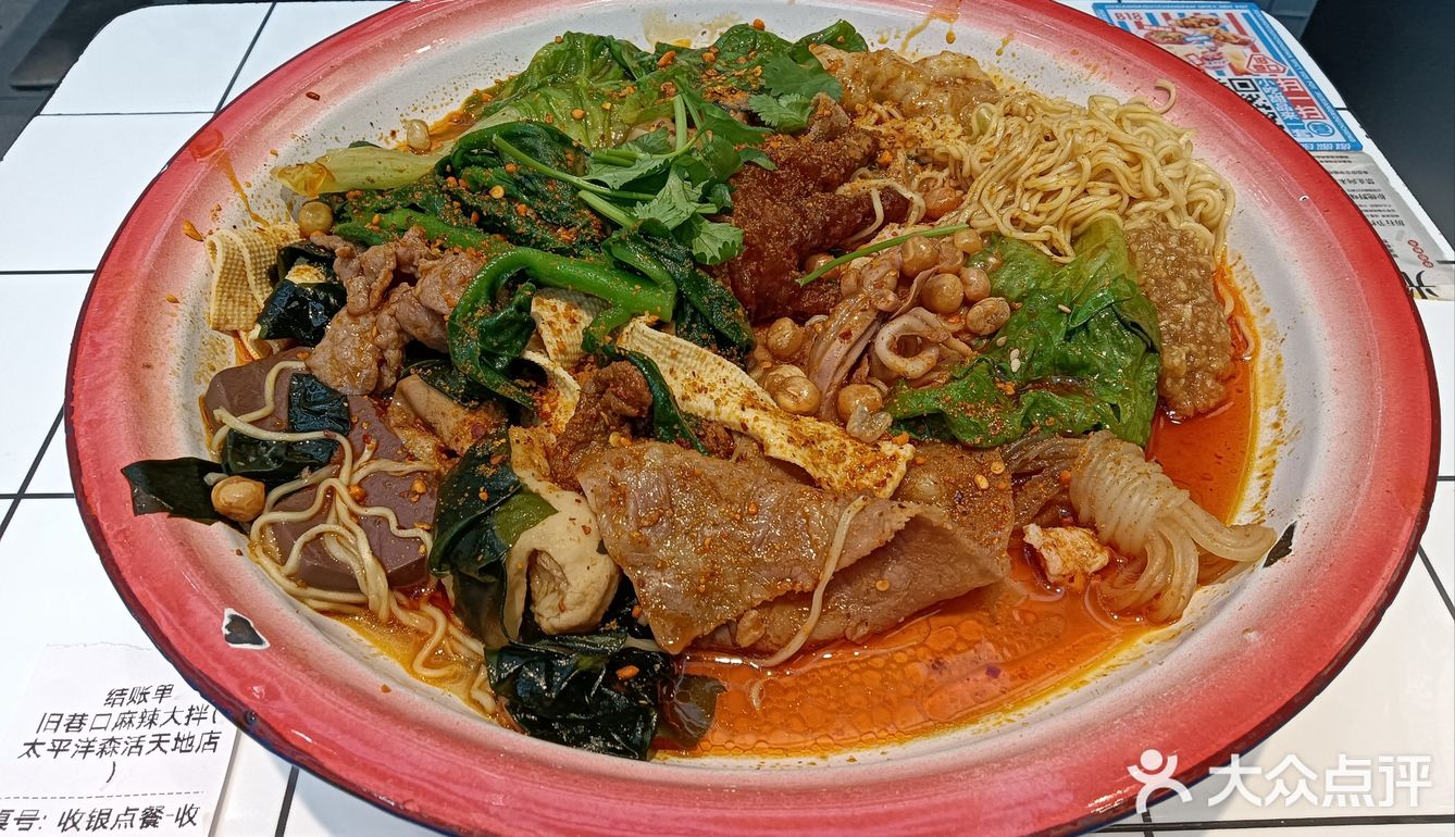 五月也在吃