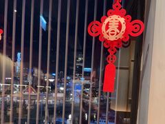 -一幻拉面(铜锣湾店)