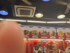 -新记美食(关闸店)