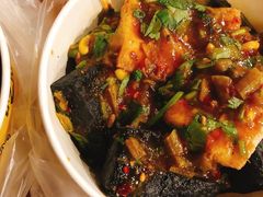 -无声臭豆腐(大井1号店)