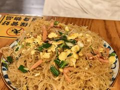 炒米粉-侨乡