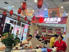 -乡党臊子面(丰庆公园店)