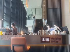 -木嘛working coffee(前海店)