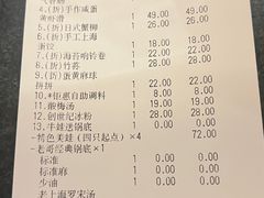 -哥老官重庆美蛙鱼头(日月光店)
