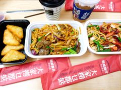 -新威港式茶餐厅(松岗天虹店)