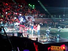 -宝能国际体育演艺中心