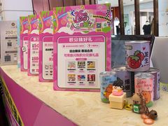 -巴黎春天(陕西路店)