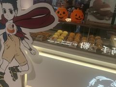 -西树泡芙(静安大悦城店)