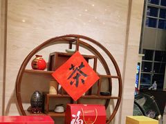 -西安绿地假日酒店