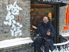 -中华巴洛克风情街