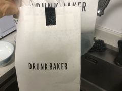 -DRUNK BAKER(上海陕康里店)