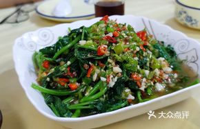 Chopped Chili Vegetables