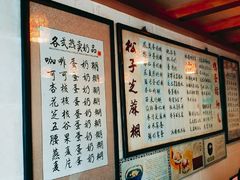 菜单-玫瑰甜品(文明路店)