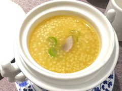 鸭汤小米粥-羲和雅苑•北京烤鸭(国贸商城店)
