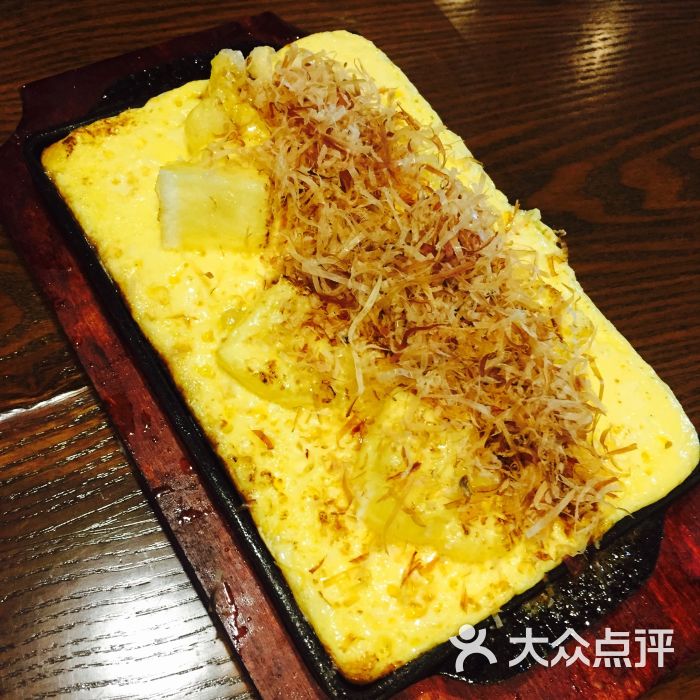 日本年糕芝士烧