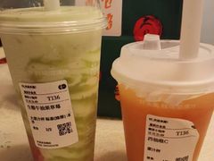 -混果汁(喜荟城店)