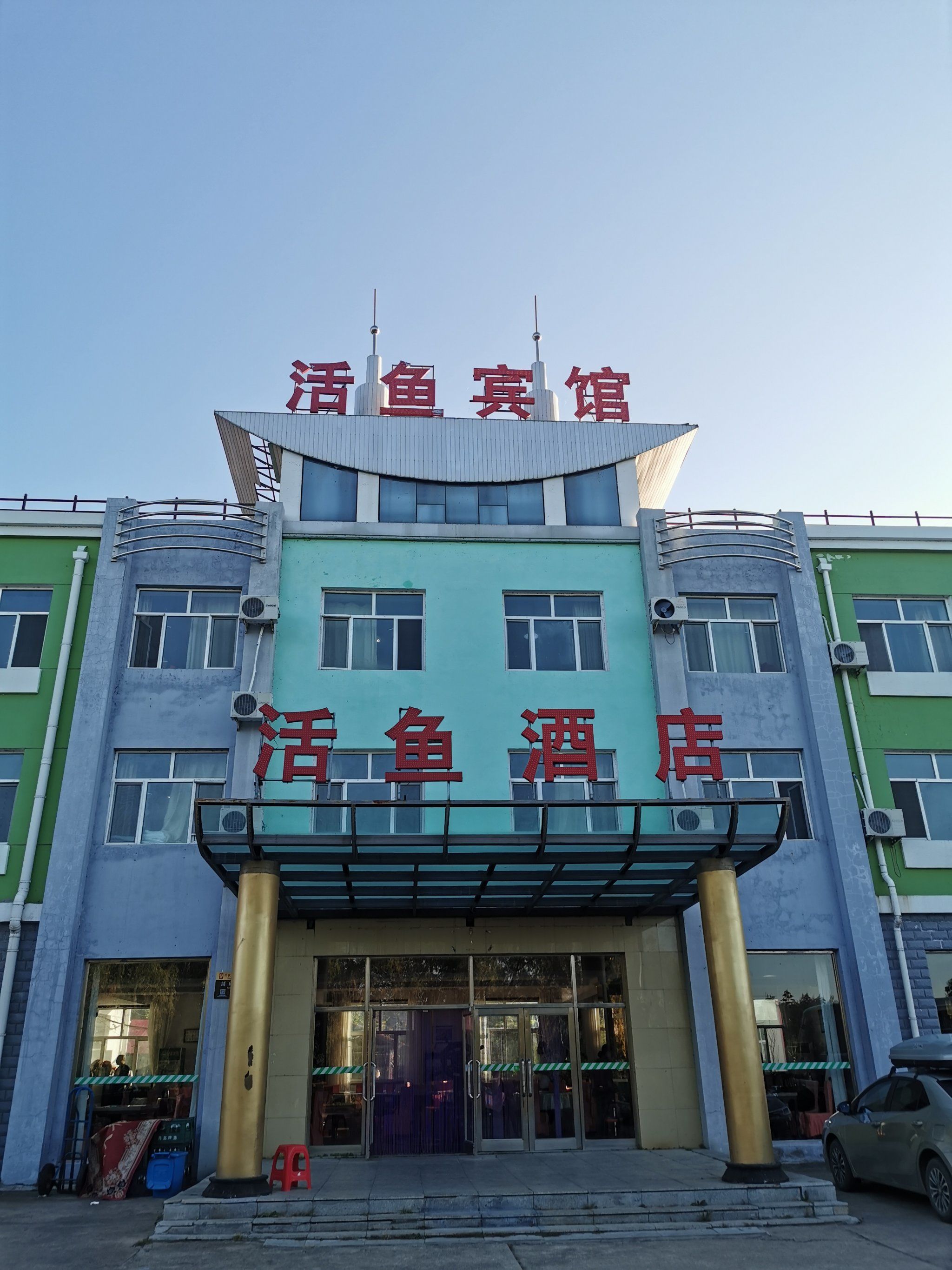 点评智能成片 这个酒店床单被罩都是很脏