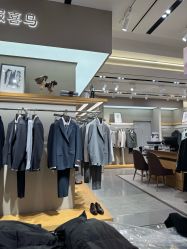 -报喜鸟·高端西服定制(北京合生汇店)