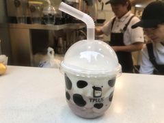 -TPLUS茶家(淮海店)