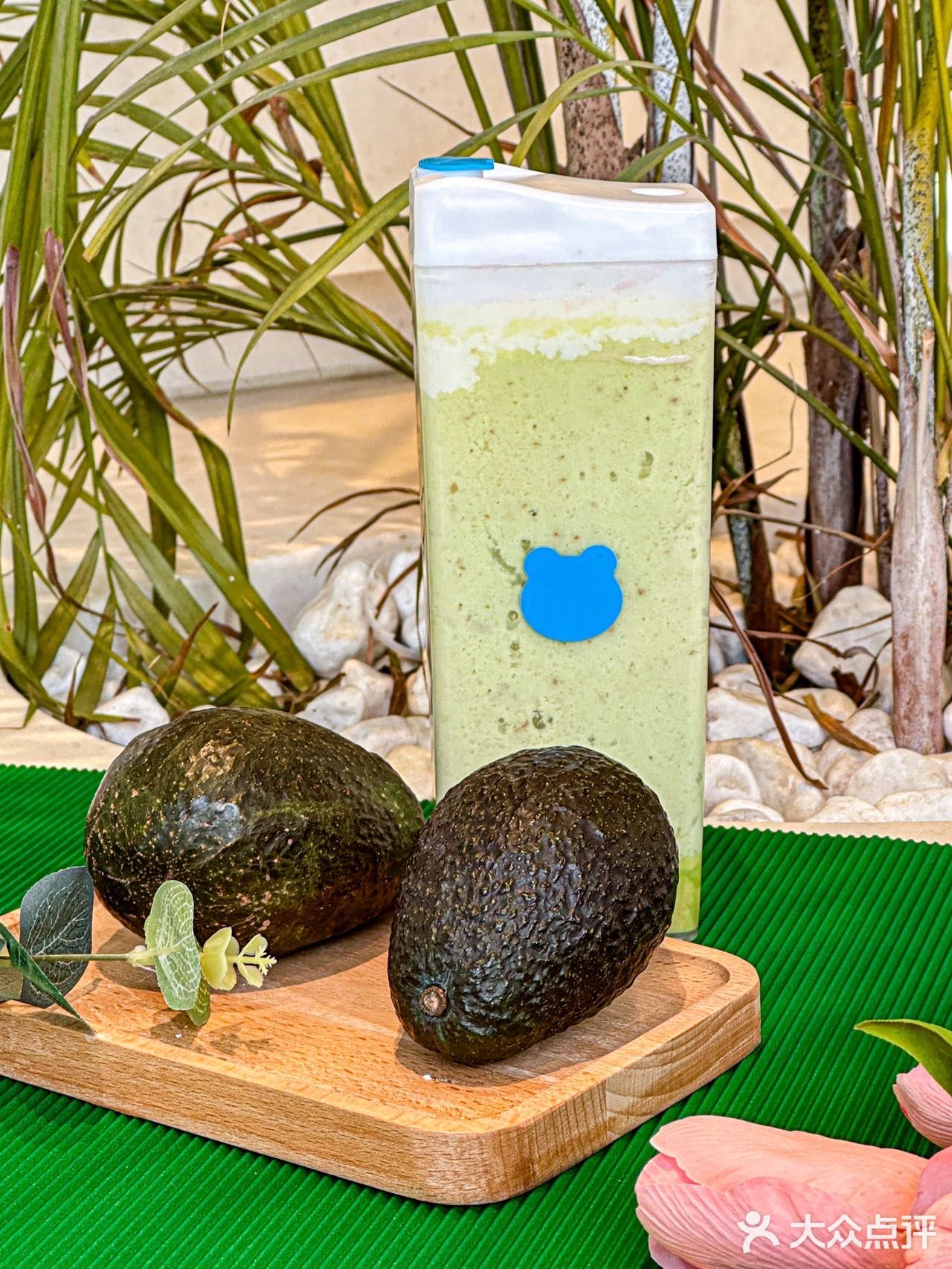 一整颗现开牛油果🥑，不喝真的会后悔！