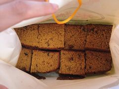 -五道口枣糕王(成府路店)