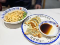 -钟水饺(人民公园总店)