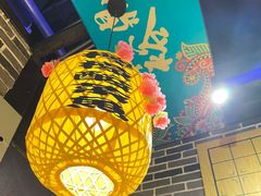 -裕鼎鲜·新中菜(金鼎广场店)